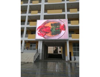 六枝特區(qū)某中學